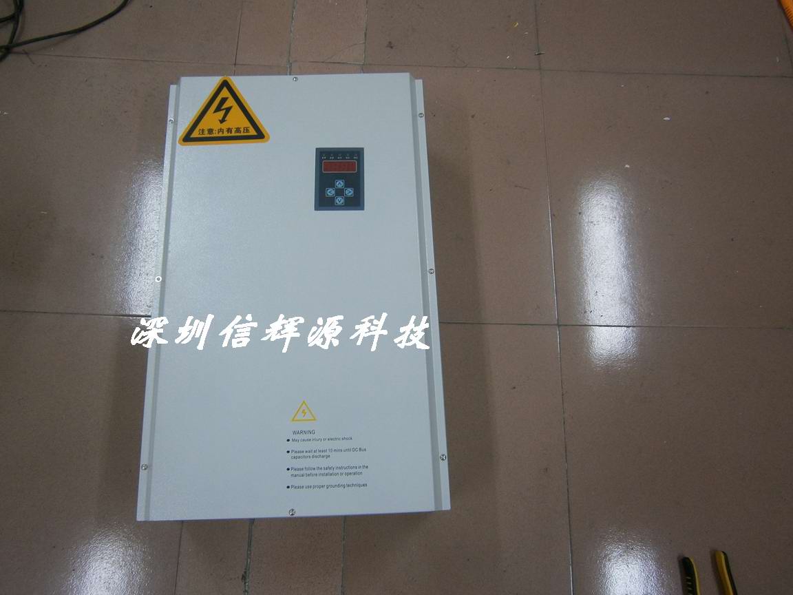 選購電磁加熱器如何判斷質(zhì)量的好壞呢？