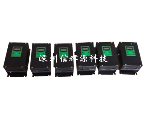 電磁加熱器輻射對人體有危害嗎？