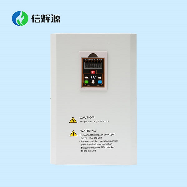 電磁供暖加熱器到底有多節(jié)能？?jī)?yōu)勢(shì)在哪里？你一定想不到！