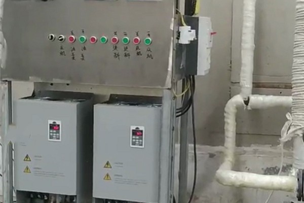 電磁采暖爐安裝時需要注意什么問題？